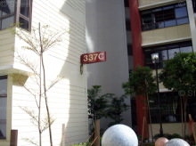 Blk 337C Tah Ching Road (Jurong West), HDB 5 Rooms #273372